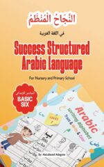 Success Structured Arabic Language N1, N2, Basic 1 – 6 - Image 8
